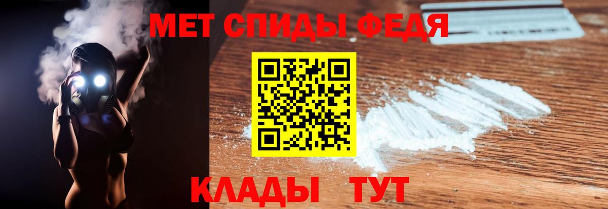 АМФ Premium Всеволожск