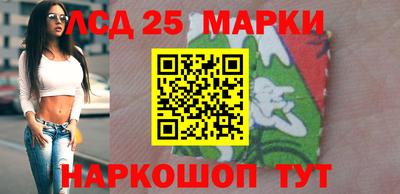 кристаллы Берёзовский