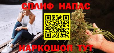 кристаллы Берёзовский