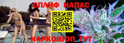 кристаллы Берёзовский