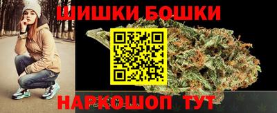 кристаллы Берёзовский