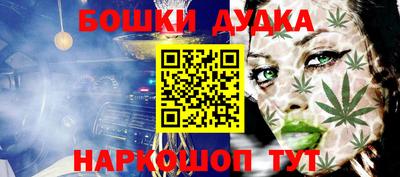 кристаллы Берёзовский
