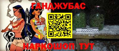 кристаллы Берёзовский