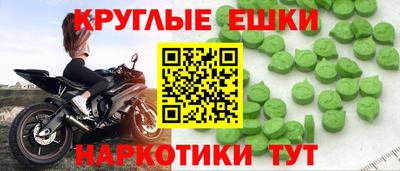 каннабис Беслан