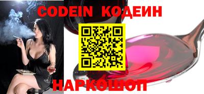 кристаллы Берёзовский