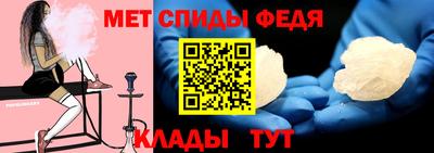 каннабис Беслан