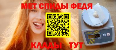 кристаллы Берёзовский