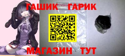 кристаллы Берёзовский