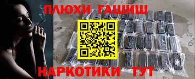 кристаллы Берёзовский