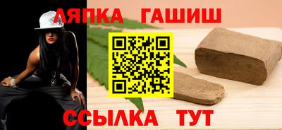 кристаллы Берёзовский